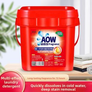 MONLEYTA | Authentic Long Lasting Fragrance Powerful Stain Removal Large Barrel 20 Pounds Washing Powder Cotton Linen Fabric Normal Pack
