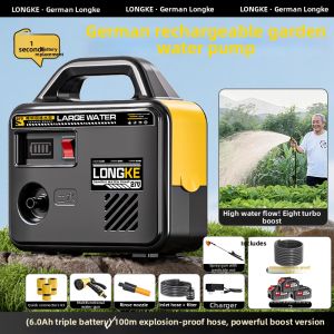 LONGKE | High Power Small Portable Home Use Agricultural Outdoor Irrigation Water Pump