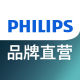 PHILIPS InfraCare