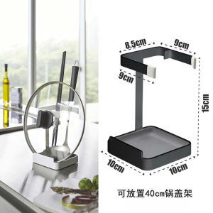 ชั้นวางสต็อกเกอร์โลหะแบบญี่ปุ่นเรียบง่าย ชั้นวางเครื่องปรุงรสในครัว ชั้นวางที่มีจานรองน้ำ ชั้นวางฝาหม้อ ชั้นวางของใช้ในครัว