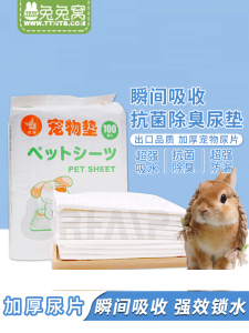 Tã Chó Mèo Dày Chất Lượng 1 Miếng 5 Miếng Cỡ Lớn 60*45 Cỡ Nhỏ 10 Miếng 33*45 Cỡ Siêu Lớn 1 Miếng Thương Hiệu Tã Chó Mèo