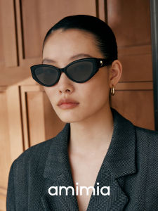 amimia | Personality Narrow Frame Cat Eye UV Protection Sunglasses