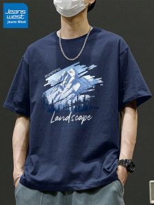 True Weave Blue Short Sleeve Cotton T-Shirt Mens Summer New Style American Trend Teenage Boys Pure Cotton Half Sleeve