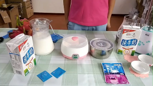 Lecon Home Yogurt Maker 1L Capacity 15W Low Power Energy‑Saving Yogurt Machine Food‑Grade Stainless Steel Liner Transparent Lid for Daily Family Use