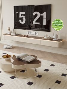 DMX | Suspension Design Modern Minimalist Luxury TV Stand