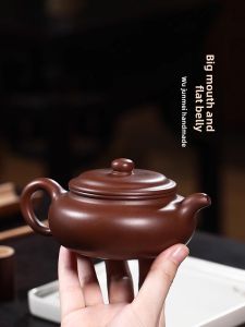 CANGHUTIANXIA | Bình Trà Đất Sét Tím Phong Cách Cổ Điển Handmade để Sử Dụng tại Nhà