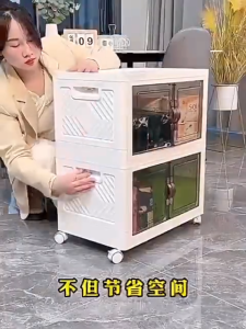 Easyhome.sg [EASY INSTALL] JG Foldable Storage Cabinet with Wheels | Stackable Plastic Organizer Box | 45-65CM