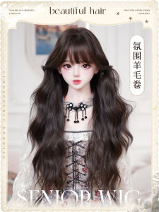 Natural Wave Woolen Hair Wig Women Full Head Cover Fluffy Water Wave Long Curl Daily Whole Head Wig High Breathability