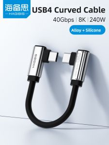 Hagibis | Fast Charging USB-C Data Cable with PD and Thunderbolt 5 USB4 for iPhone17