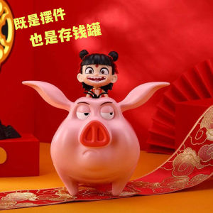 Đồ Trang Trí Để Bàn Hình Con Lợn Cưng Cỡ Lớn Có Thể Rút Tiền Được Cho Trẻ Em Đồ Chơi Sinh Nhật Đồ Trang Trí Để Bàn Thủ Công