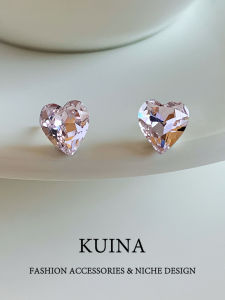 kuina | Pink Heart Zircon Dangle Stud Earrings