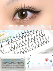 ขนตาปลอม FD22 ขนตาปลอมยาว U-Shape ขนตาปลอมธรรมชาติ ขนตาปลอมสำหรับผู้หญิง ขนตาปลอมที่มีโครงใส ขนตาปลอมที่ใช้งานง่าย