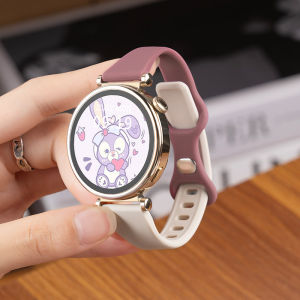 YOURSTAR | Hand-Slimming Breathable Silicone Watch Band