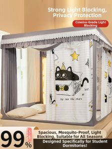SHAYA | Màn Chống Muỗi Không Rơi 1 Cái