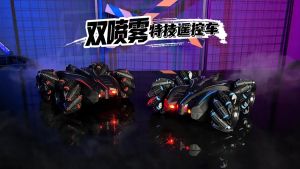 Xe địa hình phun sương phun khói kép xoay 360 độ xịn sò dùng làm quà tặng hoặc đồ chơi giải trí trưng bày đẹp mắt