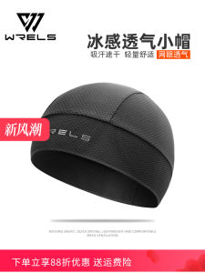 Mũ Lưỡi Trai Bằng Lụa Băng WRELS Thoáng Khí Chống Nắng Khô Nhanh Phù Hợp Cho Nam Và Nữ Dùng Trong Các Hoạt Động Ngoài Trời Đi Xe Máy