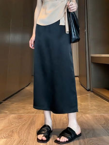 MEITESIJIAONU | Silk A-Line Half Skirt