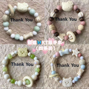 Hello Kitty Bracelet Bracelet Couple Ceramic Jingdezhen Girlfriends Student Birthday Gifts for Men and Women Creative All-Match Bracelet