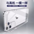 Ốp Lưng Bảo Vệ Siêu Mỏng Trong Suốt Thoáng Khí Cho iPhone 16 pro Max 13 pro 12 11 14 PM Ốp Lưng Bảo Vệ Toàn Diện Cho Ống Kính. 