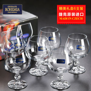 Bohemian Crystal Glass Highball Whiskey Cup 6-Piece Set Cognac Cup for Fine Dining And Bar European Style Fresh And Clean