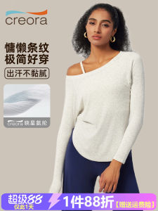 Fall Shoulder-Open Yoga Top Loose Fitness Clothing Modal Skin-Friendly Thin Long Sleeve Sportswear Casual Pure Color round Neck