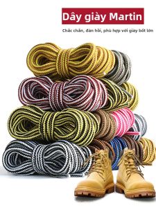 Dây Đan Giày Tròn cho Nam Giày Vàng Giày Nữ