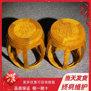 เก้าอี้ทรงกลมแบบยูนิคอร์น ที่นั่งสไตล์โบราณ ทรงกลม สไตล์จีนโบราณ ที่นั่งสำหรับห้องรับแขก