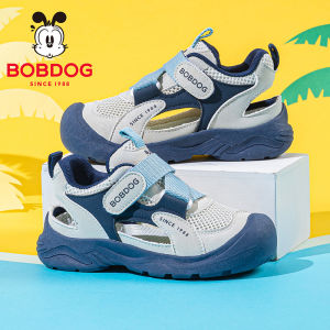 Bobdog | Boy Summer Beach Shoes