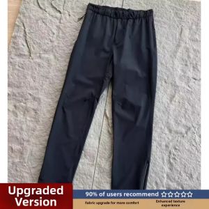 LIUBU | Functional Quick-Dry Breathable Zippered Side Tapered Pants Mens