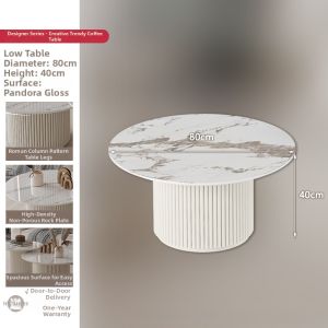 OUQI | Round Creamy Style Tea Table