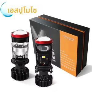 Y7D H4 LED โปรเจคเตอร์มินิเลนส์อัตโนมัติ H4 LED ไฟหน้าหลอดไฟชุดการแปลง High Beam Low Beam 120W Turbo พัดลมรถโคมไฟ