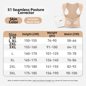 Babaka | Posture Correction Invisible Shoulder Strap