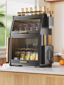 JUMEISHI | Dust-proof Spice Storage Rack