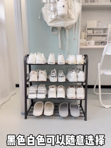 Ecoo Mall ชั้นวางรองเท้า เลือกได้3-7ชั้น รูปตัวX รูปตัวA ประหยัดพื้นที่ ทนทาน ประกอบง่าย พร้อมส่ง