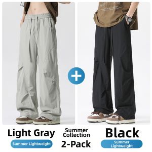 Paul Frank | Cool Quick-dry Mens Loose Straight Legged Sports Pants