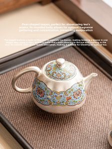 JISU | Bình Trà Hình Lê Bọc Bạc Mạ Vàng Với Sứ Men Và Họa Tiết Filigree Có Bộ Lọc