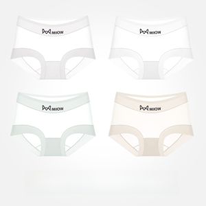 MiiOW | กางเกงชั้นในสตรีทรงบ็อกเซอร์ผ้าฝ้ายแท้ Pure Cotton กางเกงชั้นในแบบไร้ตะเข็บ Ice Silk ป้องกันแสงแดด กางเกงขาสั้นแบบมีขอบ ทรงบ็อกเซอร์