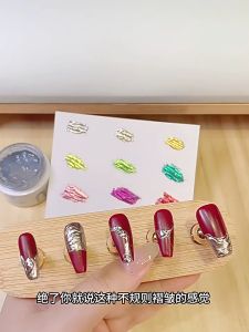 20g大容量宝诗曼立体半固态造型胶 镜面罐装 20g Semi-Solid Magic Styling Gel Japanese Canned Manicure