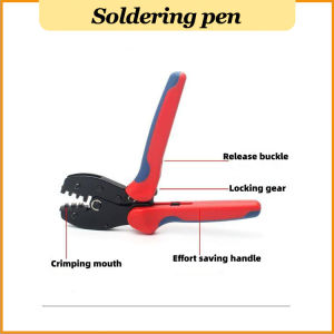 Crimping pliers MC4 special crimping pliers Solar photovoltaic clamp Connector terminal wiring clamp Cold press pliers tool