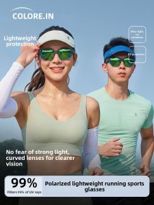 COLORE.IN | Anti-Glare Wind-Proof Sun Protection Outdoor Sports Sunglasses