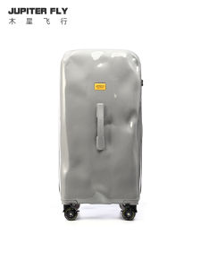 JUPITER FLY | Distressed Style Large Capacity Trolley Case 20 inch