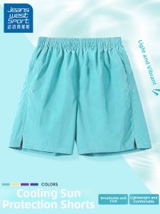 JEANSWEST SPORT | Girls Shorts Summer Outwear