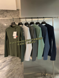 เสื้อยืดแขนยาว Airpro-Heat ระบายอากาศได้ดี อบอุ่น สำหรับผู้ชายและผู้หญิง เสื้อชั้นในฤดูใบไม้ร่วง ทรงพอดีตัว ปกคอกลม