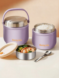 XIAOCHUSHU | 24h Insulated Stainless Steel Bento Box