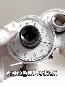 Braun Mall - เกจตั้งองศา เกจวัดแรงบิดแบบองศา 1-2” ตัวตั้งปอนด์แบบองศา เกจตั้งอaงศา เกจวัดแรงบิดแบบองศา