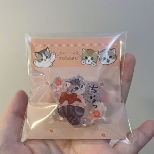 Droplet Acrylic Book Clip Orange Cherry Blossom Cat Design
