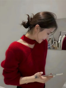 LIRUSHAN | Small Size Red V-Neck Knit Sweater