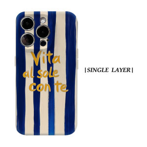 Vita al sole con te For Magnetic Phone Case for IPhone 17 16 15 14 13 Pro Max Plus Single Double-layer tough Case
