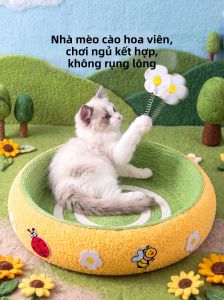 hipidog | Giường Cào Dài Lâu Hình Tròn Sử Dụng 4 Mùa