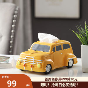 Decorative Creative Tissue Box Car Tissue Box European Style Minimalist Multi-Functional Desktop Storage Box Living Room Coffee Table Childrens Room